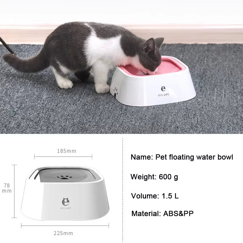 Spill-Free Floating Pet Water Bowl - Non-Wet Design for Dogs and Cats