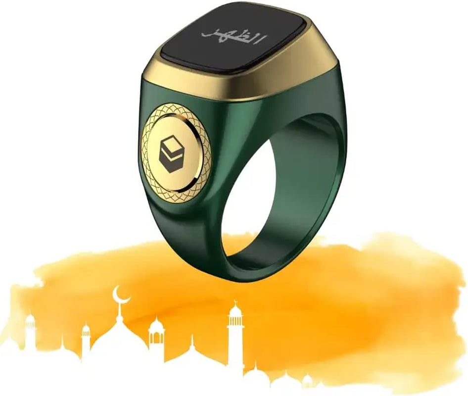 Zikr Ring™️